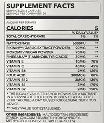 Nattokinase Blend 6000 FU Capsules for Cardiovascular Health Support